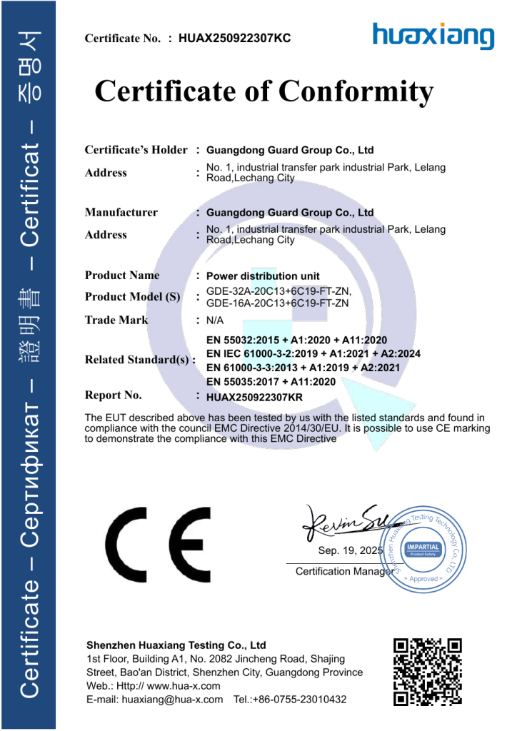 CE EMC Certificate for Power Distribution Unit GDE-32A-20C13+6C19-FT-ZN