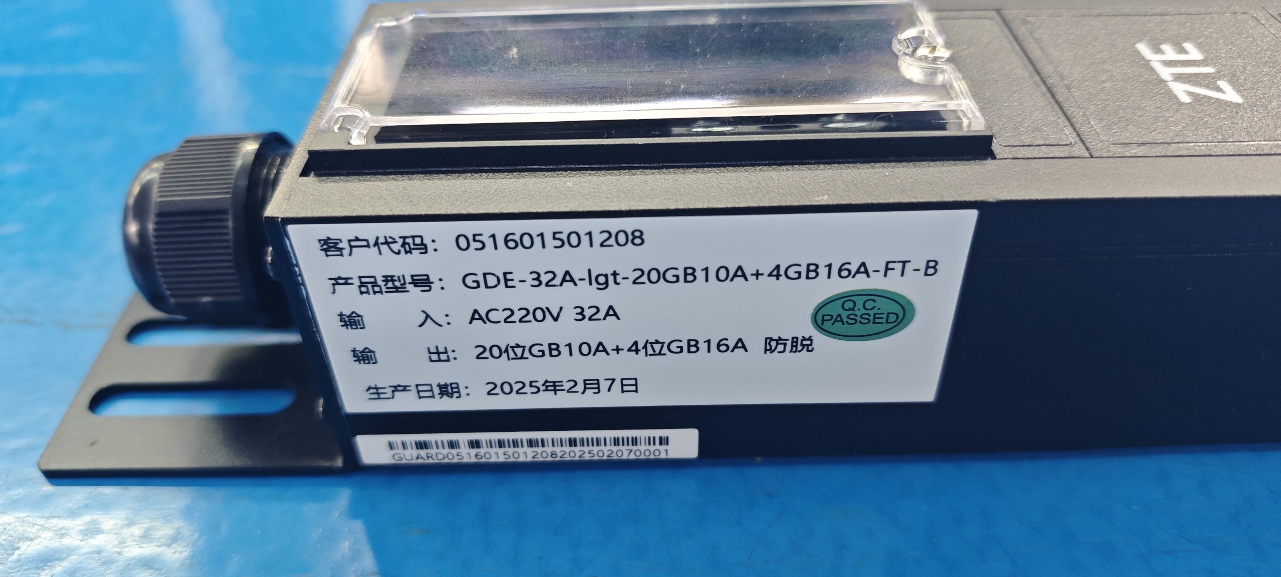 GDE-32A-lgt-20GB10A+4GB16A-FT-B product image 5