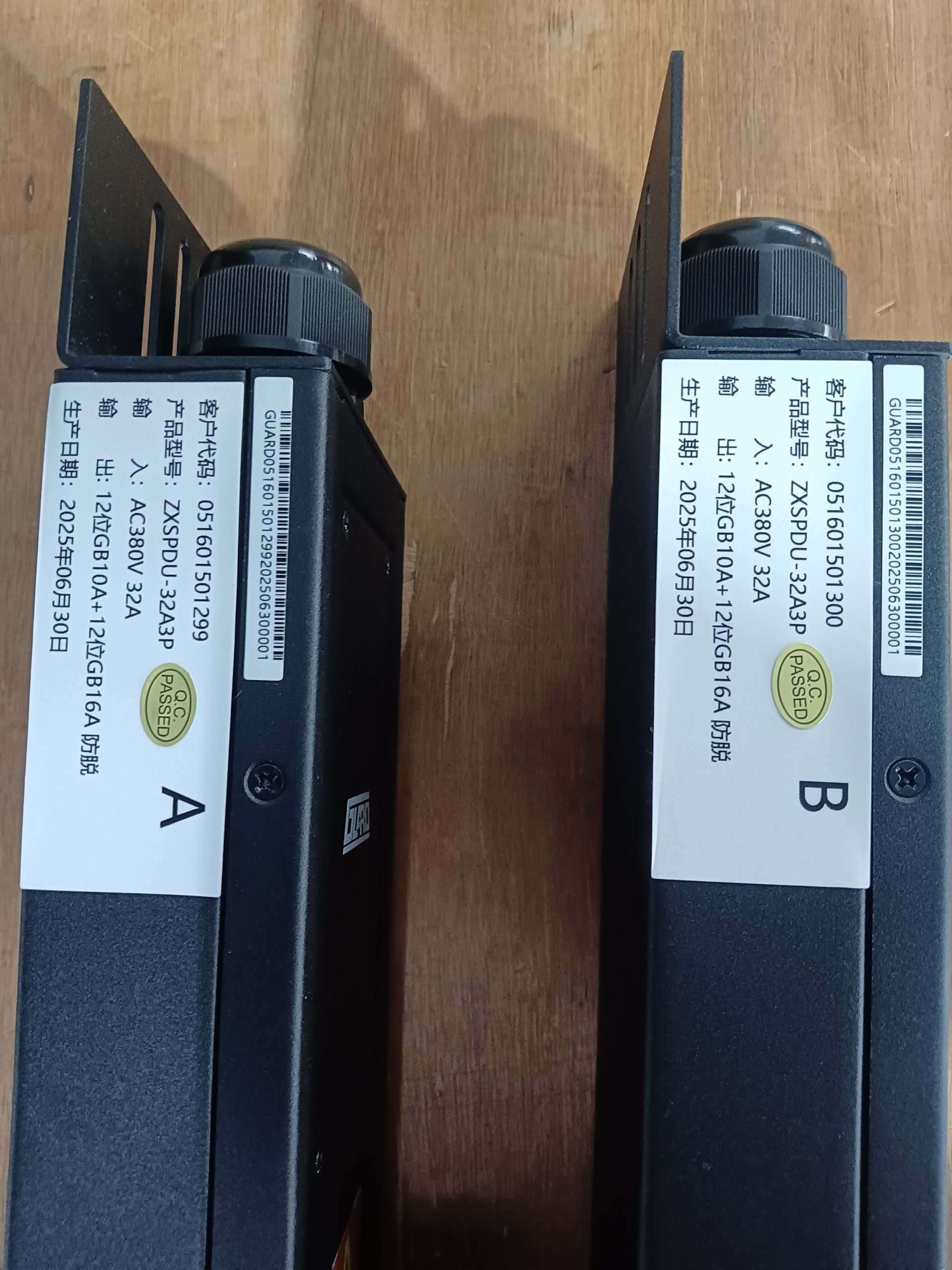 PDU-AC380V-32A3P-F-M-SPD-12GB10A+12GB16A-A-GDE product image 5