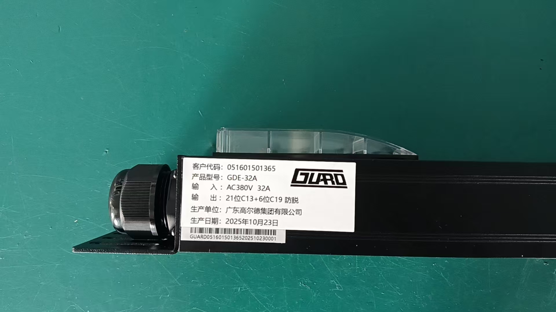 PDU-AC380V-32A-21C13+6C19-GDE-32A-lgt-21C13+6C19-FT product image 4