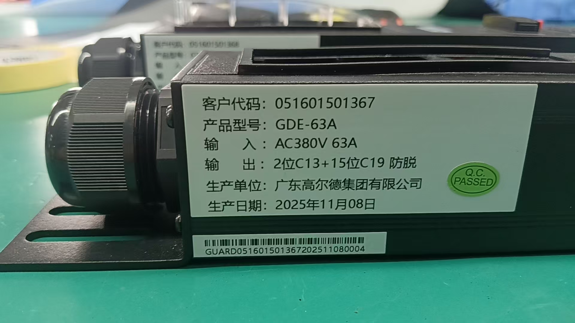 GDE-63A-lgt-2C13+15C19-FT product image 4