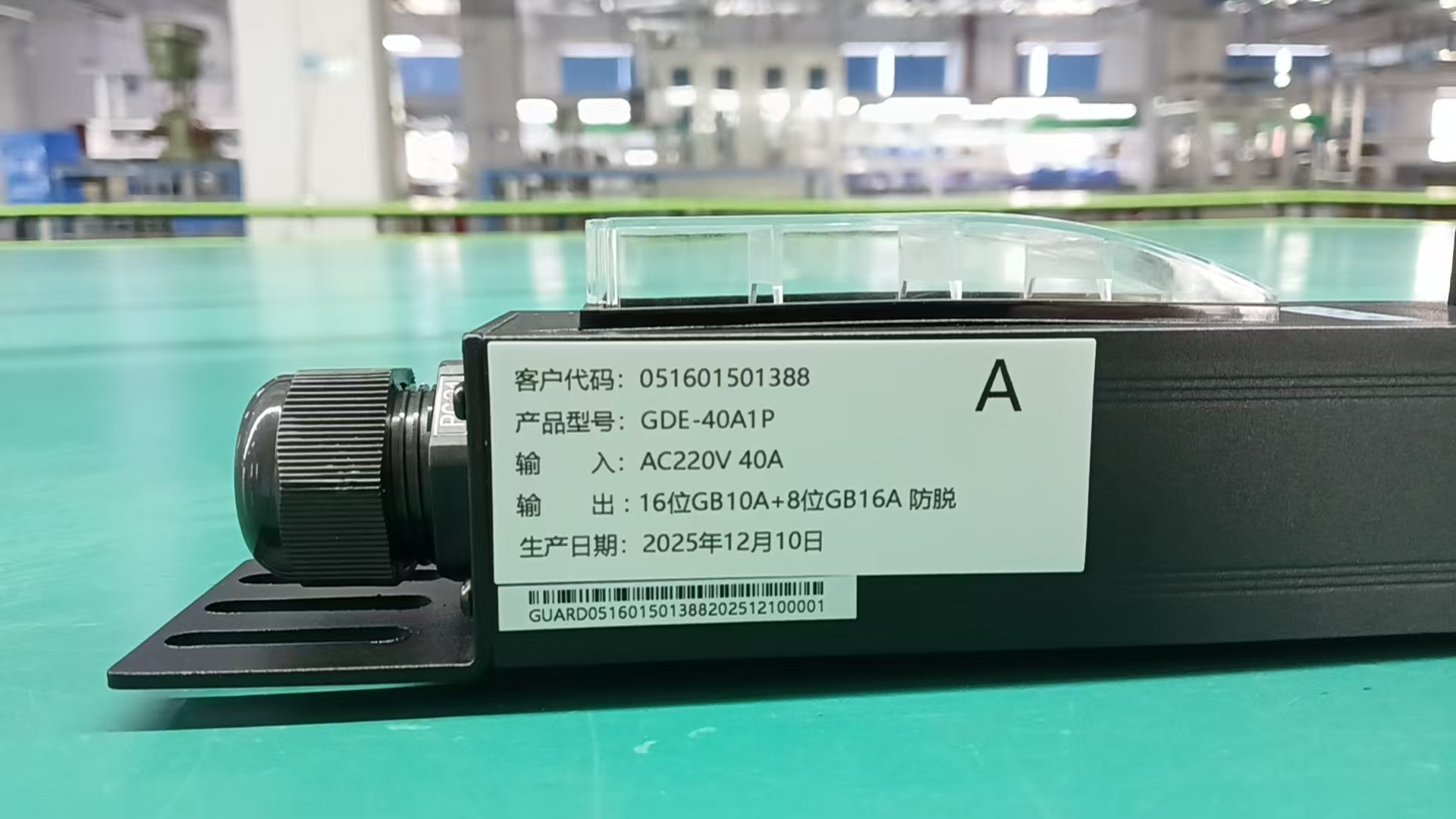 PDU-AC220V-40A2P-16GB10A+8GB16A product image 4